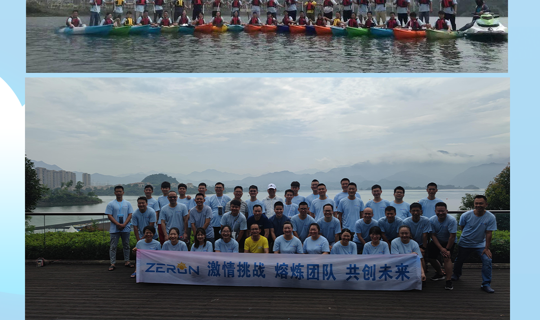 Team Building丨Zhejiang Thousand Island Lake Tour~(图4)